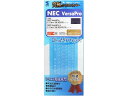 【マラソン限定★2000円クーポン&ポイント2倍】【お取り寄せ】サンワサプライ NEC VersaPro用キーボードカバー(テンキーなし) キーボードカバー 関連品 マウス キーボード 入力機器 パソコン 家電