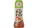【店内全品ポイント2倍★16日9:59迄】 伊藤忠製糖 沖縄・奄美のきびオリゴ 350g