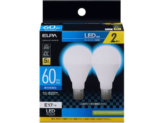 【レビュー投稿で100円OFFクーポン】【お取り寄せ】朝日電器 ミニクリプトン形 60W相当 昼光色2個 クリ..