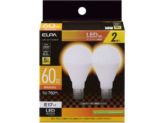 【レビュー投稿で100円OFFクーポン】【お取り寄せ】朝日電器 ミニクリプトン形 60W相当 電球色2個 クリ..