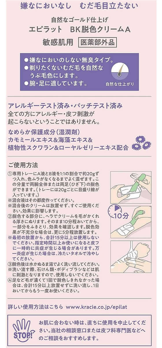 �ڥޥ饽������2000�ߥ����ݥ���ݥ����2�ܡۥ��饷�� ���ԥ�å� æ�����꡼�� �Ҵ�ȩ�� 55g+55g �������åȥ��� �����󥱥�