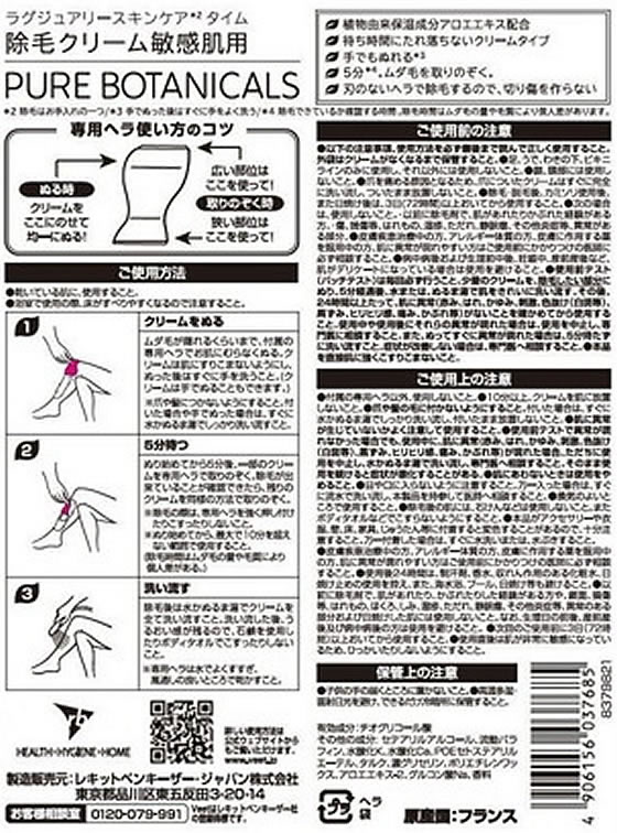 �ڥޥ饽������2000�ߥ����ݥ���ݥ����2�ܡۡڤ����󤻡ۥ쥭�åȥ٥󥭡����� �������ȥܥ��˥��륺���ӥ��꡼���Ҵ�ȩ�� �������åȥ��� �����󥱥�