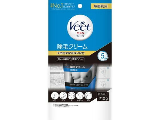 レキットベンキーザー ヴィートメン除毛クリーム敏感肌用 エチケットケア スキンケア レキットベンキーザー ヴィートメン除毛クリーム敏感肌用 エチケットケア スキンケア