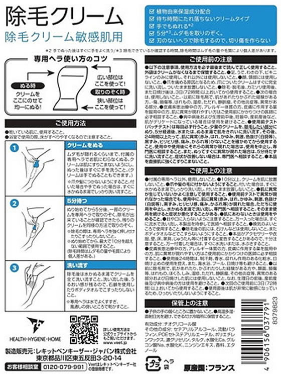 �ڥޥ饽������2000�ߥ����ݥ���ݥ����2�ܡۥ쥭�åȥ٥󥭡����� �������ȥ����ӥ��꡼���Ҵ�ȩ�� �������åȥ��� �����󥱥�