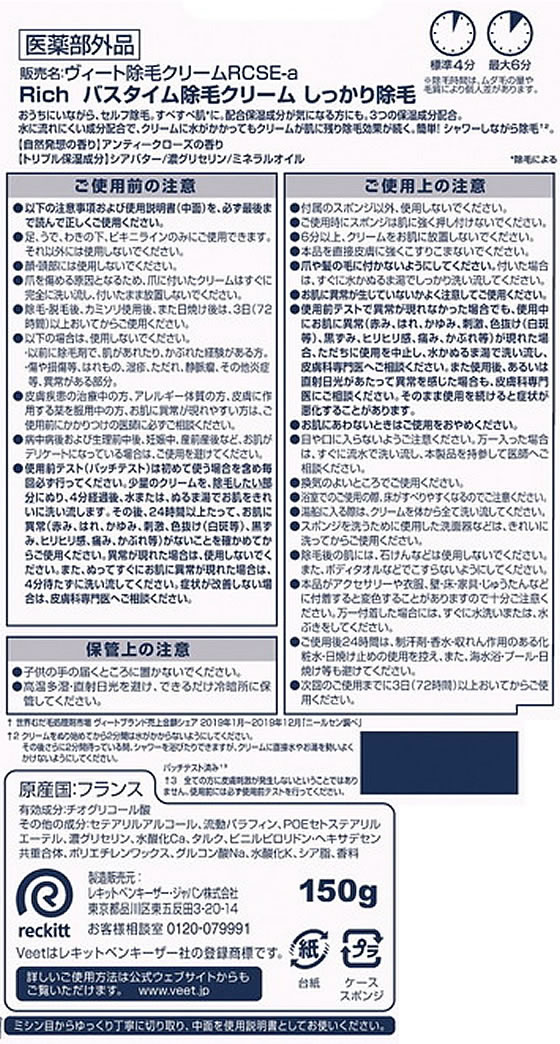 �ڥޥ饽������2000�ߥ����ݥ���ݥ����2�ܡۡڤ����󤻡ۥ쥭�åȥ٥󥭡����� �������ȥ�å��Х���������ӥ��꡼�ष�ä������ �������åȥ��� �����󥱥�