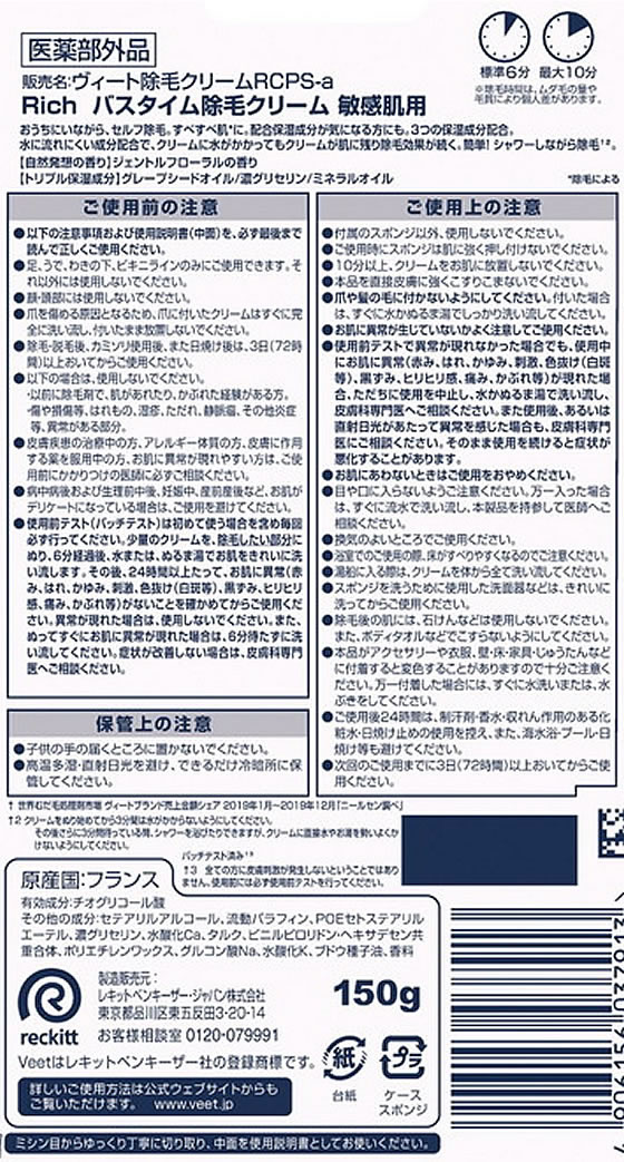 �ڥޥ饽������2000�ߥ����ݥ���ݥ����2�ܡۡڤ����󤻡ۥ쥭�åȥ٥󥭡����� �������ȥ�å��Х���������ӥ��꡼���Ҵ�ȩ�� �������åȥ��� �����󥱥�