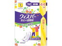 【ポイント2倍★19日20:00~26日1:59迄】P&Gジャパン ウィスパー 安心の超吸収 150cc 35cm 44枚 ライナー 生理