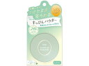 【レビュー投稿で100円OFFクーポン】クラブコスメチックス クラブ すっぴんパウダーC ホワイトフローラルブーケ 26g UVケア 基礎化粧品 スキンケア