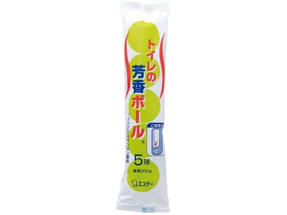 エステー トイレの芳香ボール 5球入 男子トイレ 消臭 芳香剤 トイレ用 掃除 洗剤 清掃