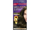 【レビュー投稿で100円OFFクーポン】【お取り寄せ】ウエラジャパン ウエラトーン2+1 クリームタイプ ヘアカラーa 6GM 白髪用ヘアカラー ヘアカラー ヘアケア