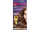 【レビュー投稿で100円OFFクーポン】【お取り寄せ】ウエラジャパン ウエラトーン2+1 クリームタイプ ヘアカラーa 9G 白髪用ヘアカラー ヘアカラー ヘアケア