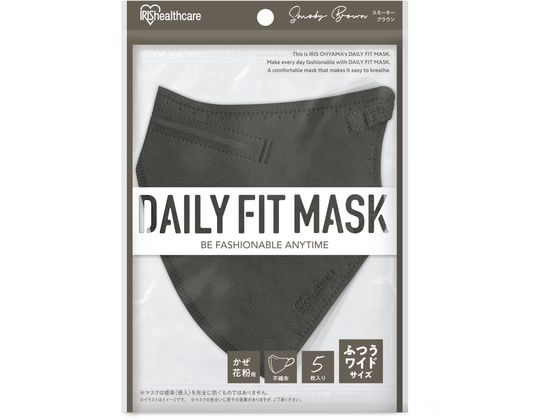 アイリスオーヤマ DAILYFITMASK立体ふつうワイド 5枚 スモーキーブラウンアイリスオーヤマ DAILYFITMASK立体ふつうワイド 5枚 スモーキーブラウン 立体マスク 個人防護具 感染予防 看護 医療