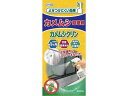 【ポイント2倍★22日20:00〜27日9:59迄】【お取り寄せ】UYEKI カメムシ忌避剤 カメムシクリン 250ml 忌避剤 除草剤 殺虫剤 園芸 ガーデニ...