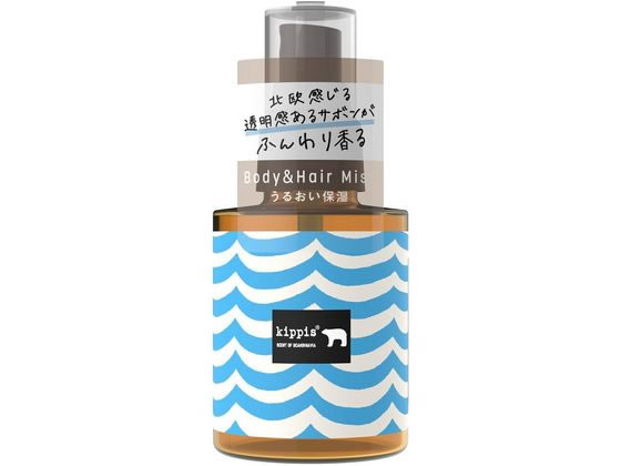 【お取り寄せ】ダリヤ アンナドンナ キッピス 香るボディと髪のミスト サボン 95mL