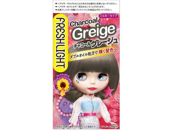 【レビュー投稿で100円OFFクーポン】【お取り寄せ】ヘンケル フレッシュライト ミルキーヘアカラー チャコールグレージュ 黒髪用ヘアカラー ヘアカラー ヘアケア