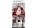 【マラソン限定★2000円クーポン&ポイント2倍】【お取り寄せ】ヘンケル got2b ボンディング・メタリックス ヘアカラー ピオニーピンク M14 黒髪用ヘアカラー ヘアカラー ヘアケア
