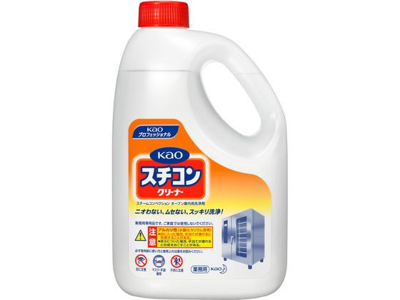 【レビュー投稿で100円OFFクーポン】KAO スチコンクリーナー 業務用 2L 厨房用洗剤 キッチン 洗剤 清掃