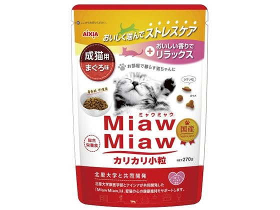 MiawMiaw�J���J������ �܂��떡 270g