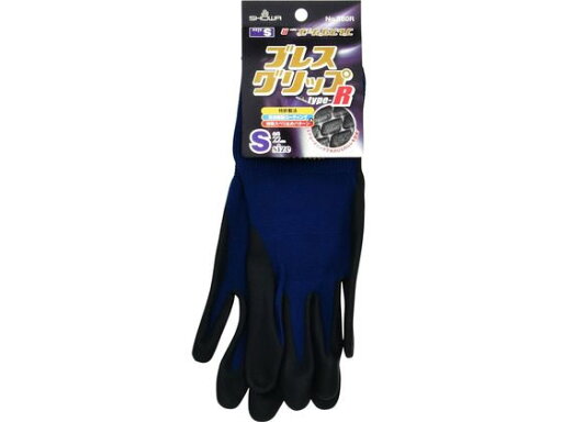 【ポイント2倍★19日20:00〜26日1:59迄】【お取り寄せ】ショーワ グローブ ブレスグリップ type-Rネイビー S 薄手タイプ 掃除用手袋 清掃 清掃 【ポイント2倍★19日20:00〜26日1:59迄】【お取り寄せ】ショーワ グローブ ブレスグリップ type-Rネイビー S 薄手タイプ 掃除用手袋 清掃 清掃