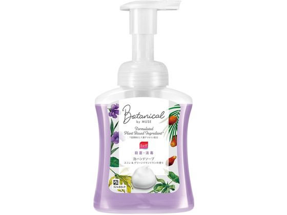 【レビュー投稿で100円OFFクーポン】レキットベンキーザー 泡ミューズ ボタニカル 本体 250mL 泡ハンドソープ ハンドケア スキンケア