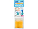 【エントリー&リピート購入でポイント3倍!11日01:59迄】 【お取り寄せ】エビス B-D4663 デイリーキャップ付歯間ブラシ 細い 20本 歯間ブラシ オーラルケアグッズ オーラルケア(4)