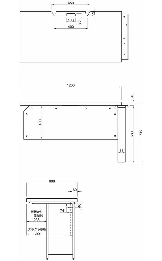 【スーパーSALE限定★10%以上OFF&2,000円クーポン】【メーカー直送】RFヤマカワ ソリード フリーアドレスハーフデスク 増連 オーク×ブラック脚【代引不可】【お客様組立】木製デスク ワゴン オフィスデスク 事務机 オフィス家具 [2]