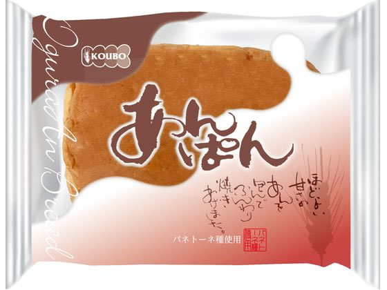 パネックス あんぱん パン 食材 調味料