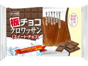 パネックス 板チョコクロワッサン(