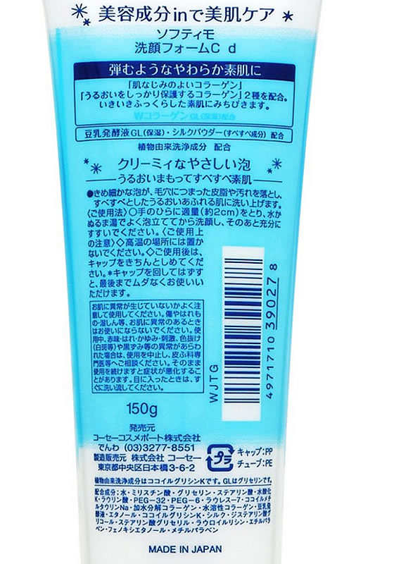 ココデカウの【レビュー投稿で100円OFFクーポン】【お取り寄せ】TRUSCO アルミスリーブ 適合ワイヤ径3.0mm 10個入 AS-3 接合金物 土木 建築資材｜アングル2