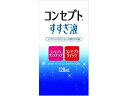 【ポイント2倍★19日20:00~26日1:59迄】【お取り寄せ】エイエムオージャパン コンセプトすすぎ液 120mL ソフトレンズ用 コンタクトケア アイケア