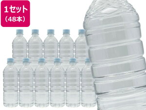 ミツウロコビバレッジ 富士清水バナジウム&シリカ ラベルレス 500ml×48