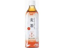 サーフビバレッジ 茶ゆり麦茶 500ml