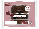 【マラソン限定クーポン★11日9:59迄ポイント2倍】パネックス チョコクリームパイ 菓子パン パン 食材 食品