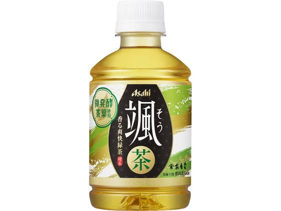 アサヒ飲料 アサヒ 颯 275ml ペットボ