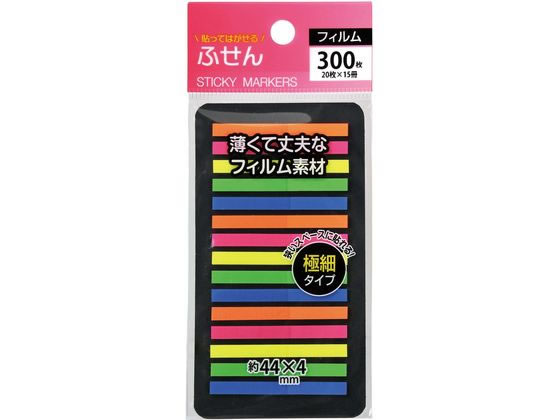 �ڳ�ŷ�����ѡ�SALE������ݥ����2�ܡ�2,000�ߥ����ݥ�ۥϥԥ� �ե����դ��� �˺� 44��4mm 20���15�� ����5�� �� �� �դ��� ����ǥå�...