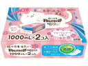 【ポイント2倍★19日20:00~26日1:59迄】【お取り寄せ】白元アース ドライ&ドライUP NECO フローラルブーケの香り 1000mL×2 除湿剤 除湿 脱臭剤 殺虫 防虫剤
