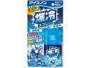 【店内全品ポイント2倍★16日9:59迄】 【お取り寄せ】白元アース アイスノン爆冷スプレー 無香料 95mL 冷却 温熱 冷却 メディカル