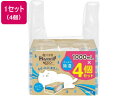 【レビュー投稿で100円OFFクーポン】白元アース ドライ&ドライUP NECO 1000mL×4個セット 除湿剤 除湿 脱臭剤 殺虫 防虫剤