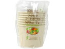 ストリックスデザイン バンブーペーパー フタ付 フードボウル 520ml 7個 使いきり皿 テイクアウト 使いきり食器 キッチン テーブル