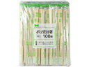 【店内全品ポイント2倍★16日9:59迄】 大和物産 植林材ポリ完封箸 100膳 楊枝入 20017 割箸袋 爪楊枝 使いきり食器 キッチン テーブル