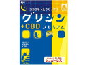 ファイン グリシンプレミアム+CBD(3.1g×30包) バランス栄養食品 栄養補助 健康食品