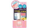 【レビュー投稿で100円OFFクーポン】【お取り寄せ】スタイリングライフ ネイルネイル CCネイルコート 6mL メイクアップ スキンケア