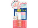 【レビュー投稿で100円OFFクーポン】【お取り寄せ】スタイリングライフ ネイルネイル ネイルサポートピンク 6mL メイクアップ スキンケア