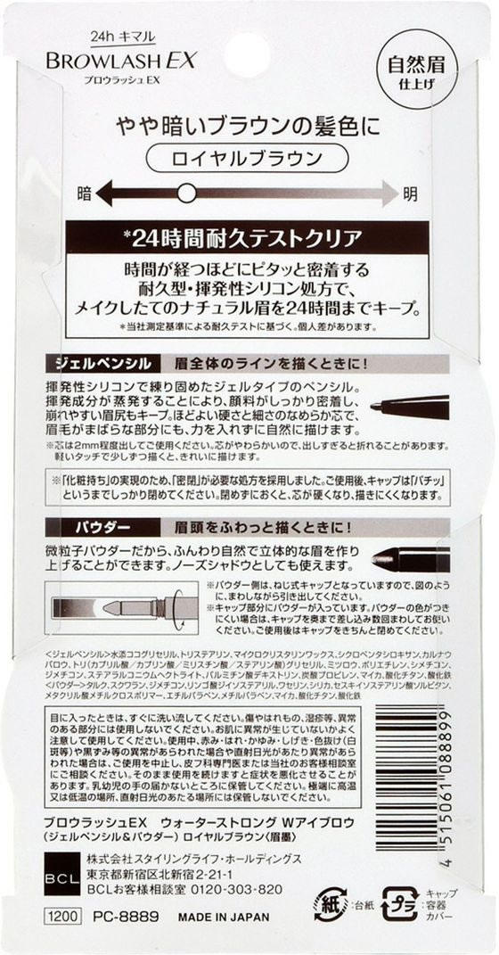 �ڥޥ饽������2000�ߥ����ݥ���ݥ����2�ܡۡڤ����󤻡ۥ�������󥰥饤�� �֥�����å���EX �������������ȥ���W�����֥���J&P �������BR �����ᥤ�� �ᥤ�����å� �����󥱥�