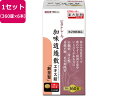 【レビュー投稿で100円OFFクーポン】【第2類医薬品】薬)北日本製薬 ビタトレール加味逍遙散エキス錠 360錠×6個 錠剤 女性の悩み 漢方薬 生薬 医薬品