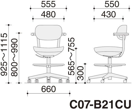 【レビュー投稿で100円OFFクーポン】【メーカー直送】コクヨ オフィスチェア パロ 背クッション ハイタイプ C07-B21CU-BKE2E【代引不可】【組立・設置・送料無料】肘なし 布張りチェア オフィスチェア オフィス家具