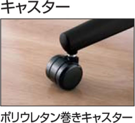 【レビュー投稿で100円OFFクーポン】【メーカー直送】コクヨ オフィスチェア パロ 背クッション スタンダード C07-G11CU-E2M6M【代引不可】【組立・設置・送料無料】肘なし 布張りチェア オフィスチェア オフィス家具 [3]