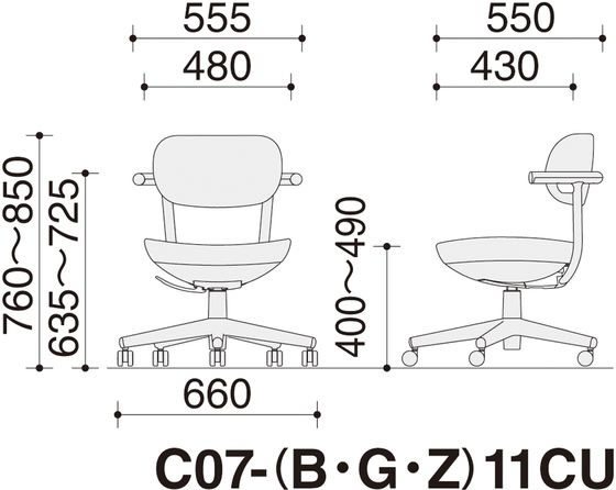 【メーカー直送】コクヨ オフィスチェア パロ 背クッション スタンダード C07-Z11CU-1K1S1【代引不可】【組立・設置・送料無料】 肘なし 布張りチェア オフィスチェア 2