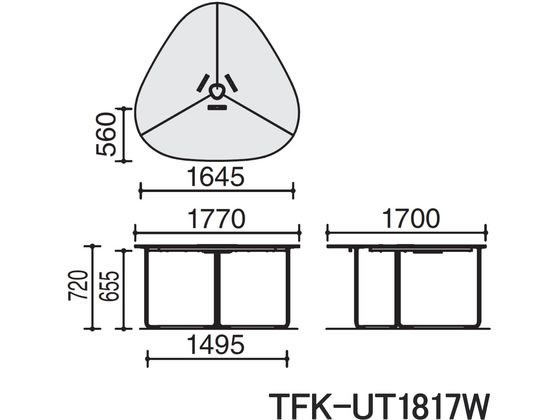 【メーカー直送】コクヨ フランカ 三角形コの字脚テーブル W1770*H720 ホワイト*ソフトBE【代引不可】【組立・設置・送料無料】カフェテーブル 会議用テーブル 長机 オフィス家具