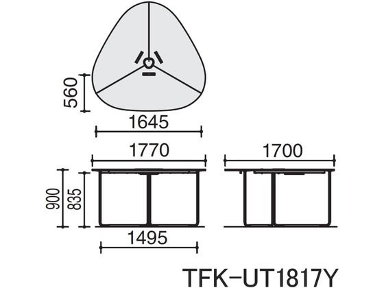 【楽天大感謝祭限定★26日9:59迄ポイント2倍】【メーカー直送】コクヨ フランカ 三角形コの字脚テーブル W1770*H900 ホワイト*ソフトBE【代引不可】【組立・設置・送料無料】カフェテーブル 会議用テーブル 長机 オフィス家具 [2]